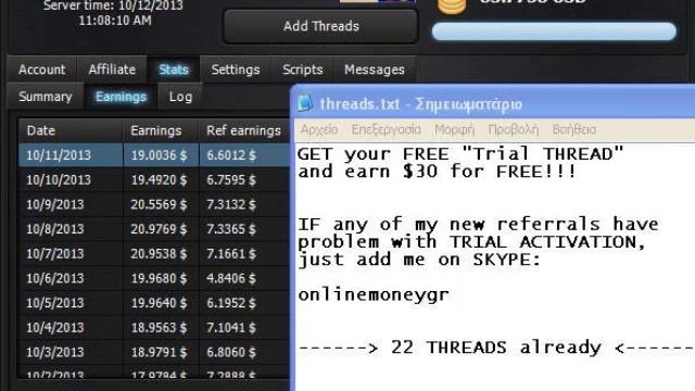 22 Threads Live-Income DG смотреть онлайн