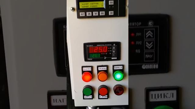 Шкаф управления печью полимеризации смотреть онлайн