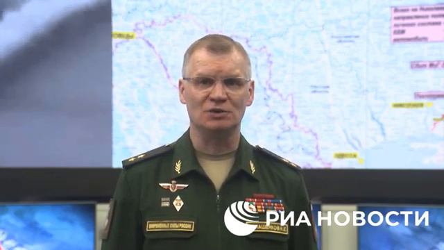 Заявление Минобороны РФ смотреть онлайн