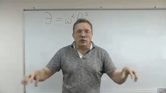 Вадим Ловчиков. Логарифм по основанию фи смотреть онлайн