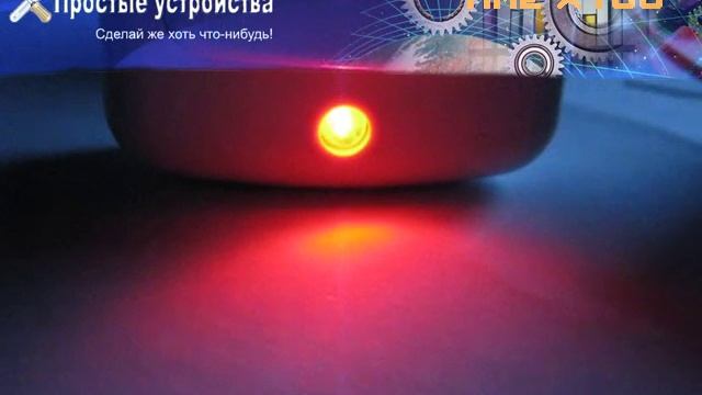 RGB подсветка смотреть онлайн