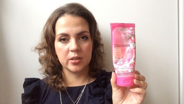 Пустые баночки середины осени\\ Axe, Dove, Pantine, Oriflame, Fix-price...