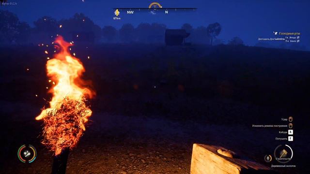 Простой дом и сеем моркву - Medieval Dynasty#15 смотреть онлайн