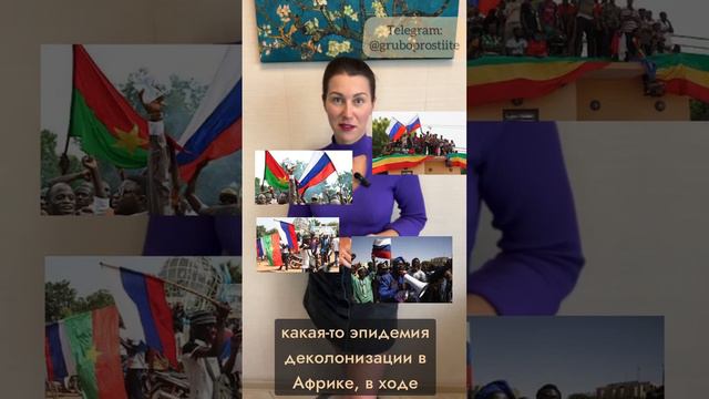 Россия на G20: абсолютный успех антизападной философии смотреть онлайн