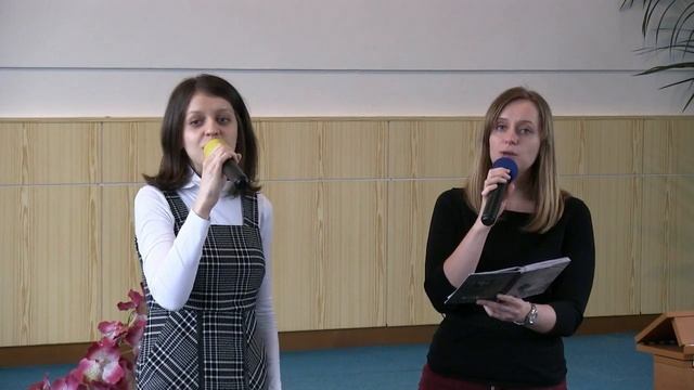 Я помню день, когда меня нашла смотреть онлайн