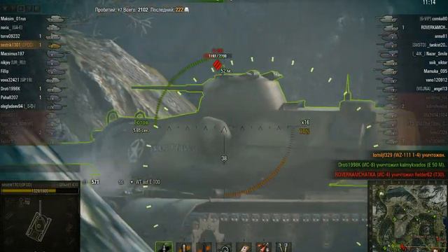 Объект 430, Перевал, Стандартный бой смотреть онлайн