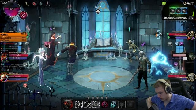 Месть старухе Глории и новый персонаж - Геката! Проходим 6 акт! | Rogue Lords #16 смотреть онлайн