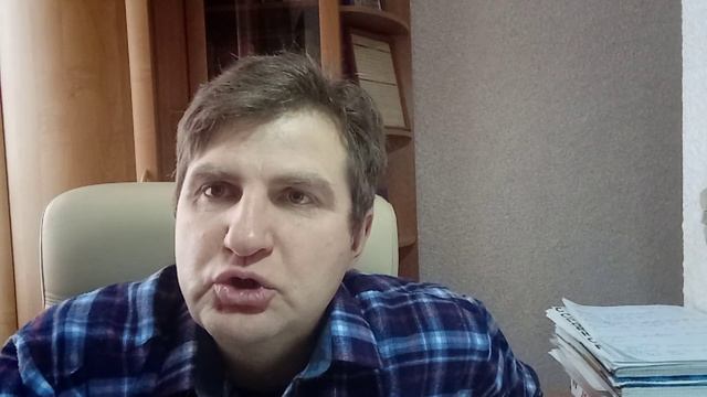 Мастерство и Поддержка