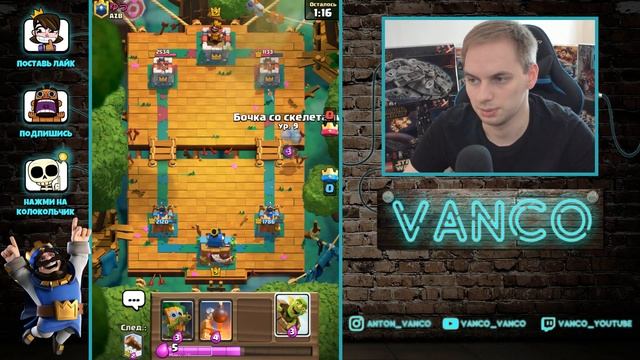 Рандом сосет! 69 минут счастья / Clash Royale смотреть онлайн