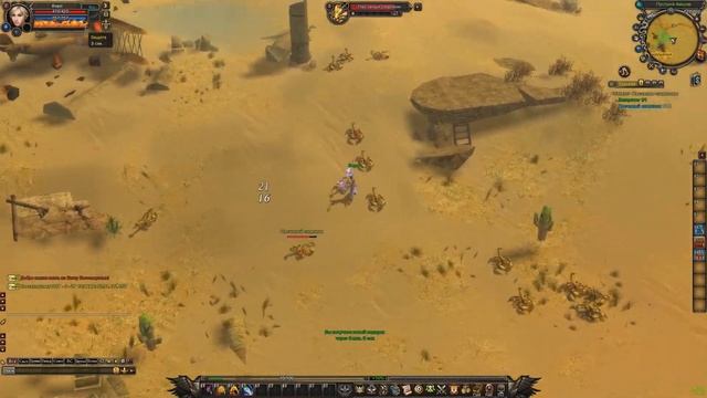 Battle Of The Immortals - НАЧИНАЕМ ПРИКЛЮЧЕНИЕ! смотреть онлайн