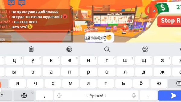 где найти крутых петов????? на стар петс! (star.pets gg)