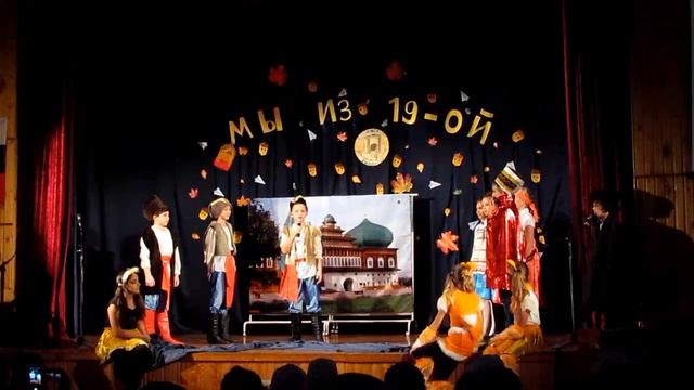 Сказка о царе Салтане смотреть онлайн