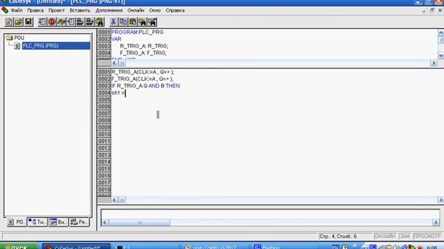 CodeSys V2.3 Увеличиваем точность  инкрементального энкодера в 2 раза(часть 1).mp4