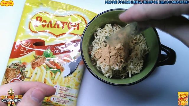 Распаковка и Обзор Еды Лапша 