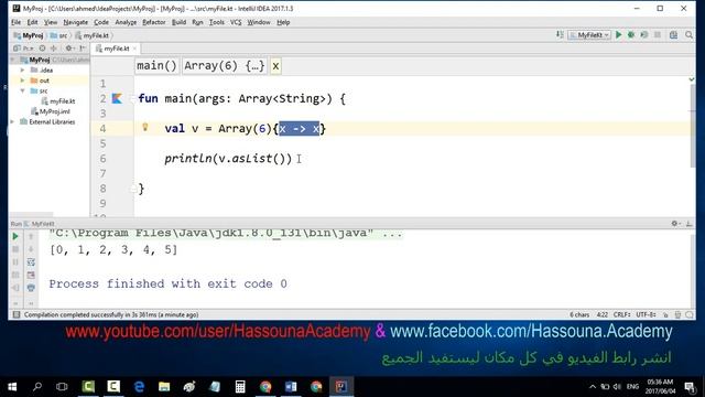 #61 kotlin تزويد المصفوفة اوتوماتيكيا | code index within array variable смотреть онлайн
