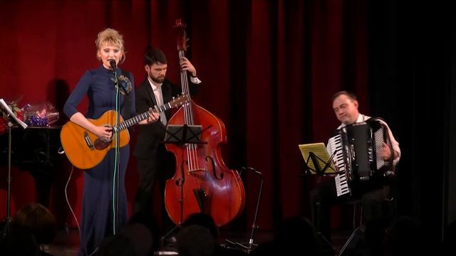 "Ах уехал " муз и слова Ольга Панюшкина смотреть онлайн