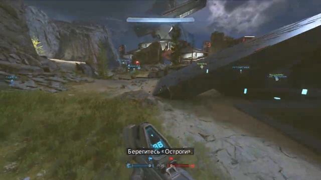 Halo Infinite смотреть онлайн