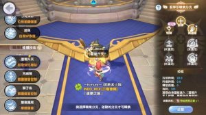 [ROX] Monk Skill Is AGI not DEX! | Ragnarok X Next Generation | King