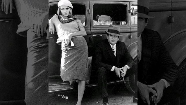 Бонни и Клайд Cover