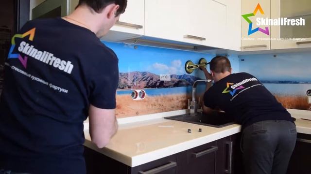 Компания Skinali-fresh смотреть онлайн