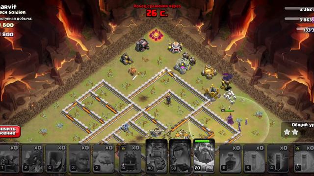 Атаки на кв с 11 ратуши. #clashofclans Attacks on square from 11th town hall. смотреть онлайн