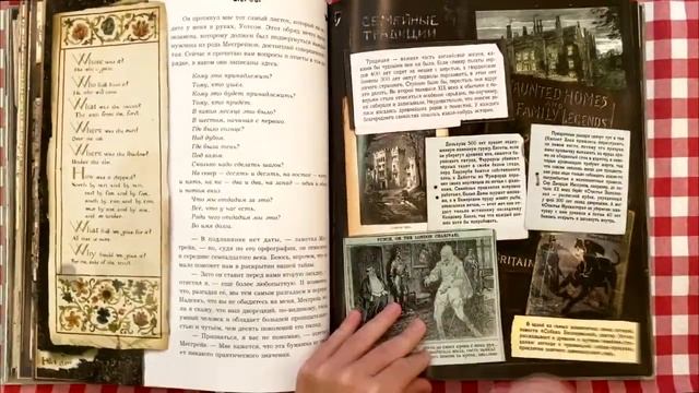 Артур Конан Дойл Шерлок Холмс смотреть онлайн