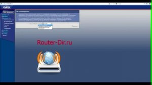 ZyXEL Keenetic Lite II настройка Wi-Fi роутера и подключение