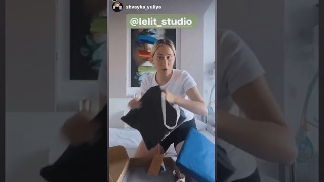 Швайка Юлия о LeLIT - studio) смотреть онлайн