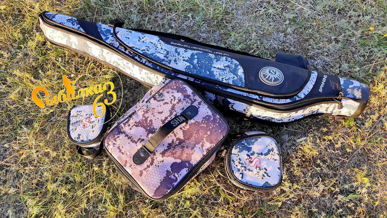 Обзор чехла Spinning от ХСН. Чехол для катушек Shaman смотреть онлайн