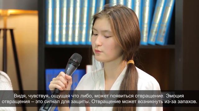 Эмоция деген не?/Что такое эмоция? смотреть онлайн