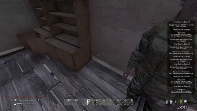 DayZ RU by format PVE смотреть онлайн