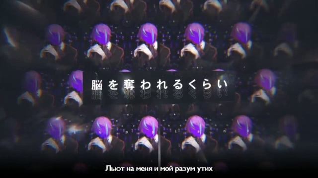 Fixer [rus Cover By VortexVoice]