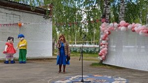 24.05.2024 День рождения Юбилей детский дом с.Кулуево.