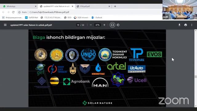 ВИЭ (Возобновляемые источники энергии) смотреть онлайн