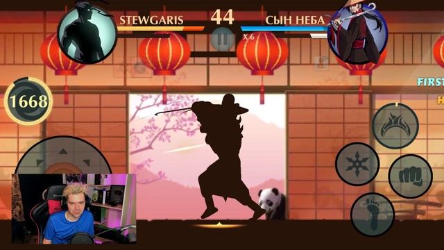 НОВОЕ ОБНОВЛЕНИЕ 2023 В SHADOW FIGHT 2 || ЛЕГЕНДАРНЫЕ МЕЧИ И ИБОВАЯ БРОНЯ В ИГРЕ С БОССОМ СЫН НЕБА смотреть онлайн