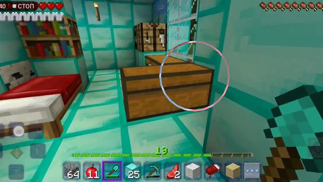 я зделал больше свой дом в маинкрафте 2часть (это видио относится к видео чем занятся в маинкрафте)