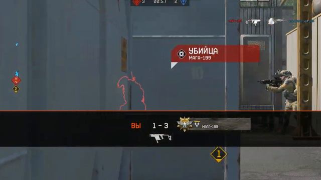 Game 2016 09 21 23 04 46 893 смотреть онлайн