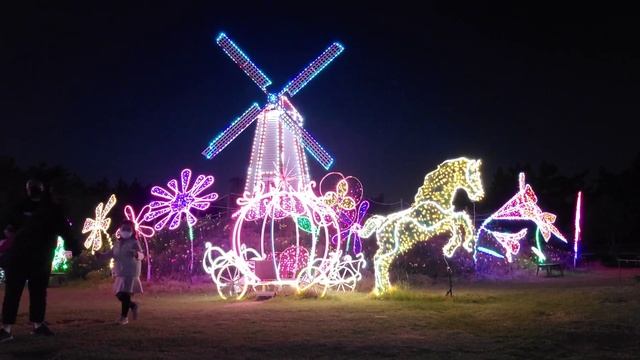 Парк Фонарей в Корее | Влог о Корее | Тхеан.