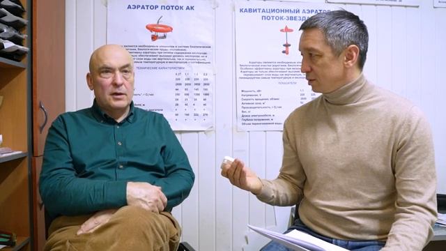 Разговор с Ихтиологом: Выращивание рыб в пруду, Артезианская вода для рыб и другие вопросы смотреть онлайн