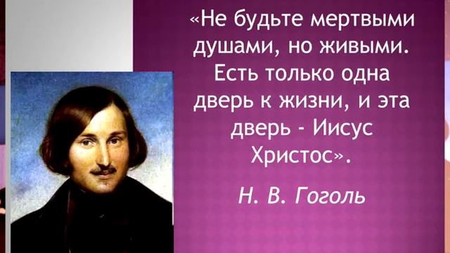 Библия - компас в жизненной буре. 2-я встреча смотреть онлайн