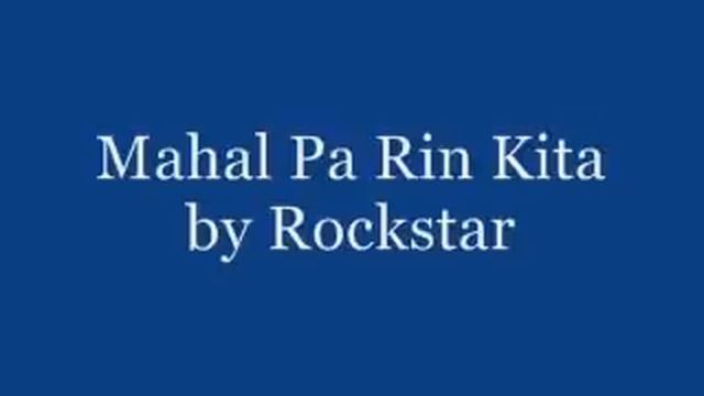 Mahal Pa Rin Kita - Rockstar смотреть онлайн