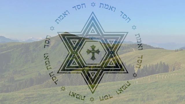 Be ye followers of Christ 3