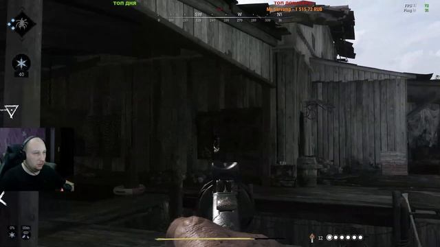 СТРИМ 1440p\2K по Hunt: Showdown - пытаемся выжить с Максом смотреть онлайн