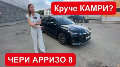 Новости автомобильной индустрии