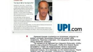 Odnako / Однако 09.06.11