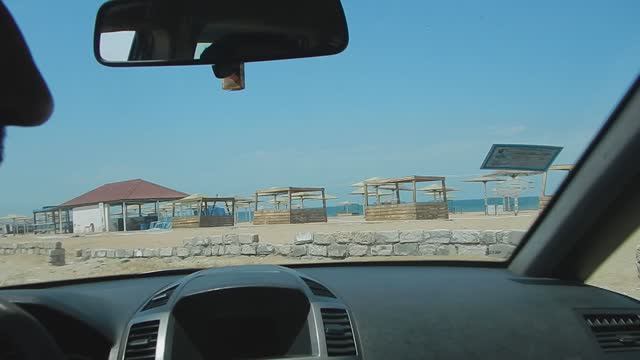 Дорога на пляж в Баку смотреть онлайн