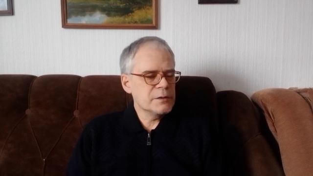 АЗ-18. Управление гневом смотреть онлайн