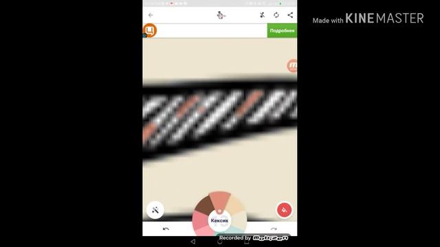 Разукращиваем Девочку_в приложение Раскраска смотреть онлайн