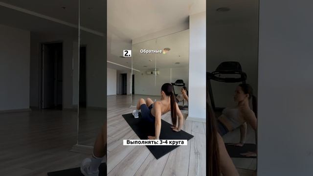 Фитнес для рук