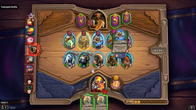 Deathwing | Golden Red Pack | hearthstone battlegrounds смотреть онлайн